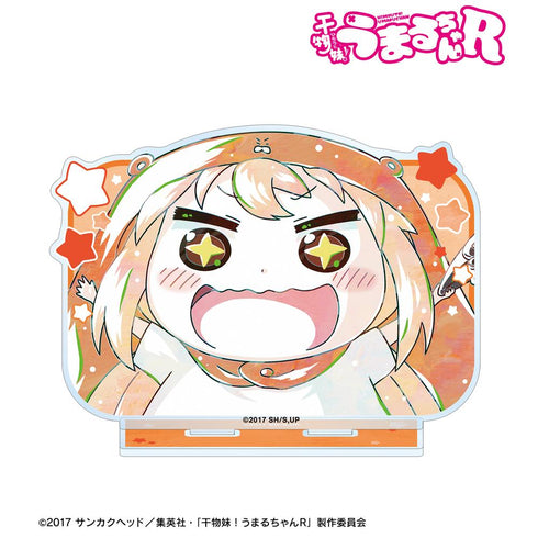 『干物妹!うまるちゃんR』土間 うまる Ani-Art BIGアクリルスタンド ver.B