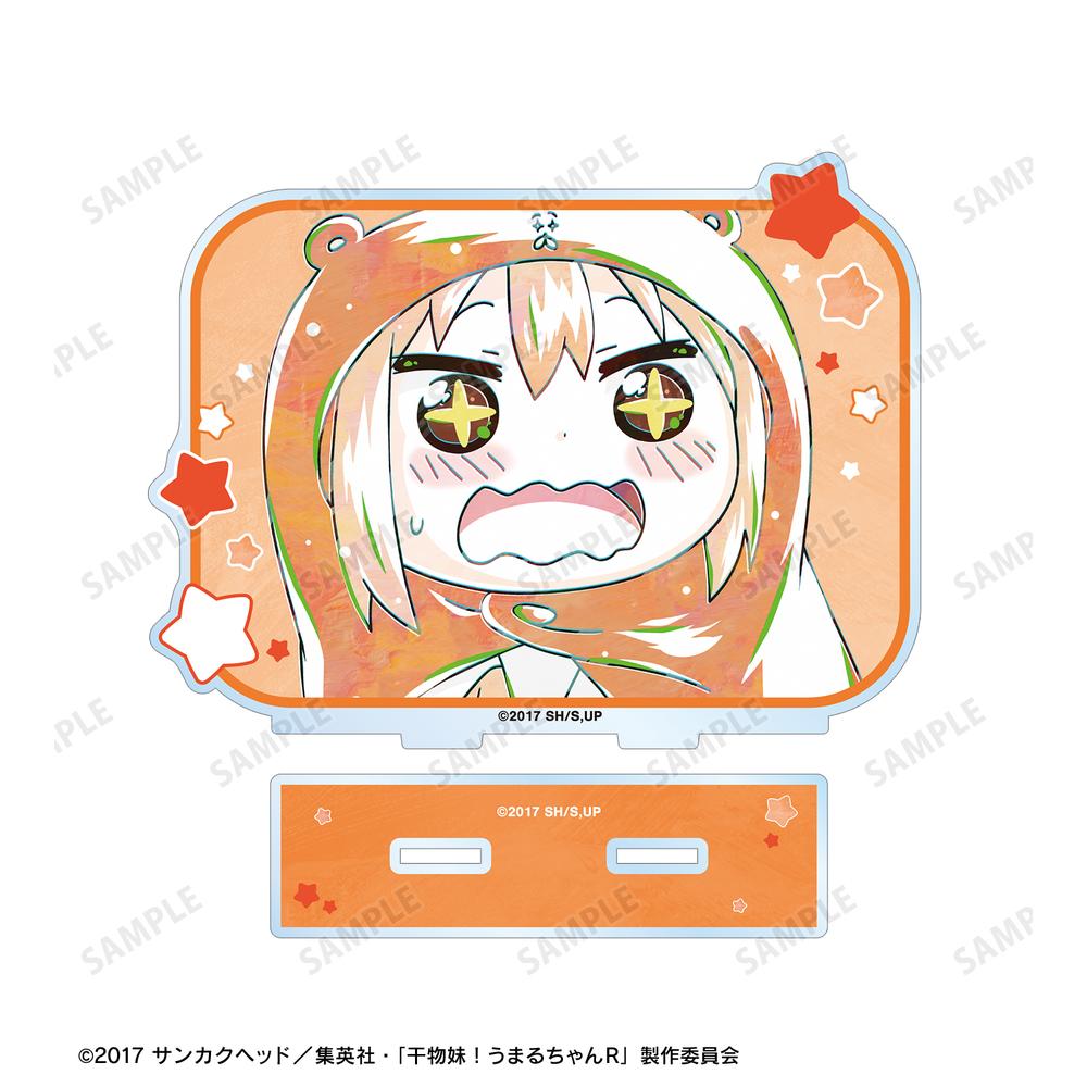 干物妹!うまるちゃんR』土間 うまる Ani-Art BIGアクリル