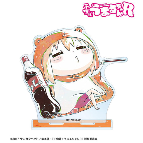 『干物妹!うまるちゃんR』土間 うまる Ani-Art BIGアクリルスタンド ver.E【202512再販】