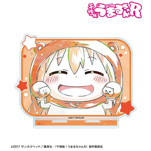 『干物妹!うまるちゃんR』土間 うまる Ani-Art BIGアクリルスタンド ver.F