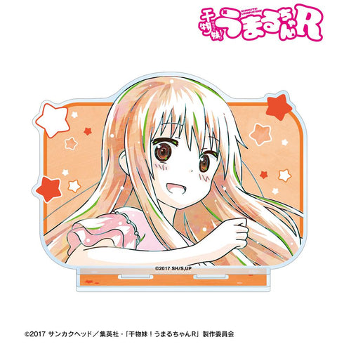 『干物妹!うまるちゃんR』土間 うまる Ani-Art BIGアクリルスタンド ver.G