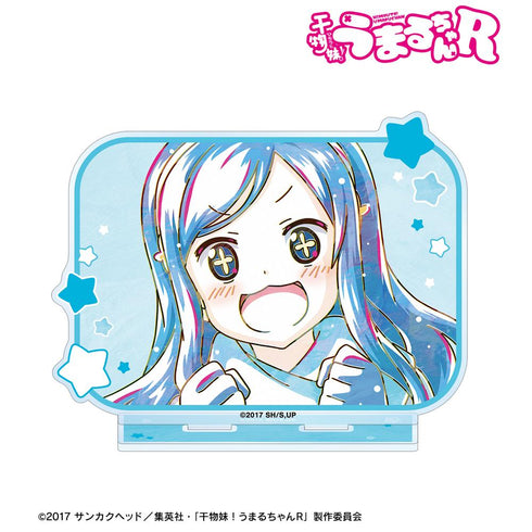 『干物妹!うまるちゃんR』橘・シルフィンフォード Ani-Art BIGアクリルスタンド【202512再販】