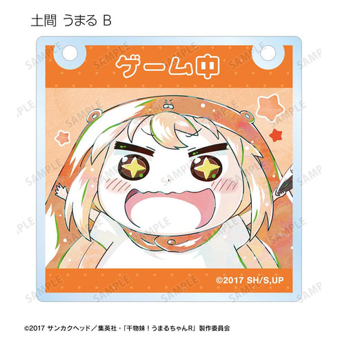 『干物妹!うまるちゃんR』トレーディング Ani-Art アクリルドアプレート風チャーム(単位/BOX)【202512再販】