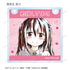 『干物妹!うまるちゃんR』トレーディング Ani-Art アクリルドアプレート風チャーム(単位/BOX)