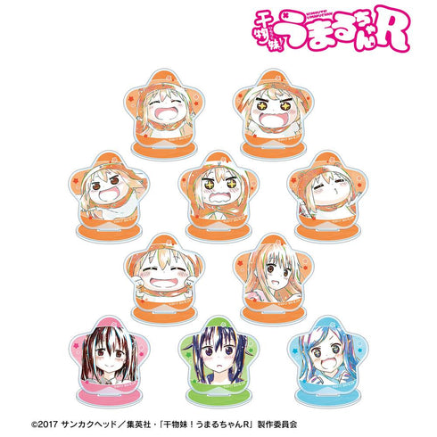 『干物妹!うまるちゃんR』トレーディング Ani-Art アクリルスタンド(単位/BOX)