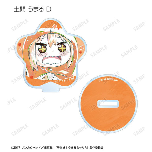 『干物妹!うまるちゃんR』トレーディング Ani-Art アクリルスタンド(単位/BOX)