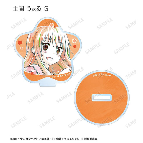 『干物妹!うまるちゃんR』トレーディング Ani-Art アクリルスタンド(単位/BOX)