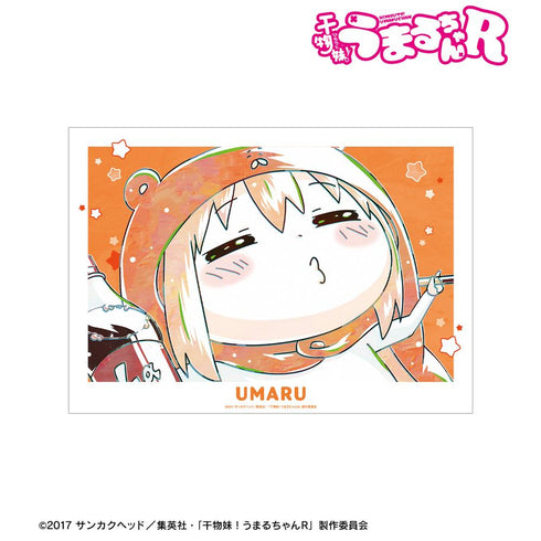 『干物妹!うまるちゃんR』土間 うまる Ani-Art A3マット加工ポスター ver.D