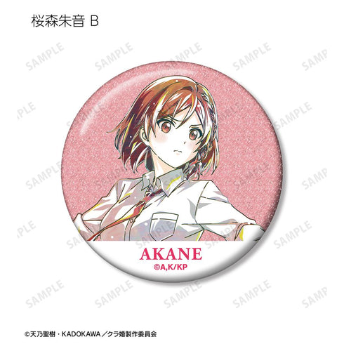 『クラスの大嫌いな女子と結婚することになった。』トレーディング Ani-Art 第1弾 グリッター缶バッジ(単位/BOX)