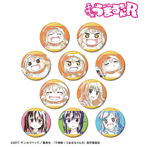 『干物妹!うまるちゃんR』トレーディング Ani-Art グリッター缶バッジ(単位/BOX)