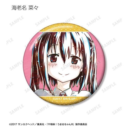 『干物妹!うまるちゃんR』トレーディング Ani-Art グリッター缶バッジ(単位/BOX)