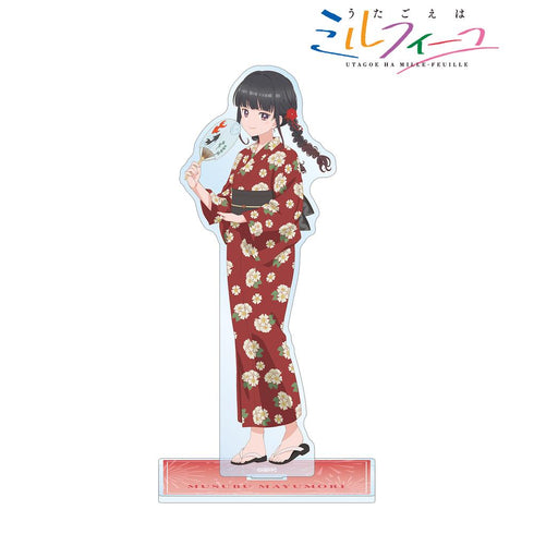 『うたごえはミルフィーユ』描き下ろし ムスブ 夏祭りver. BIGアクリルスタンド