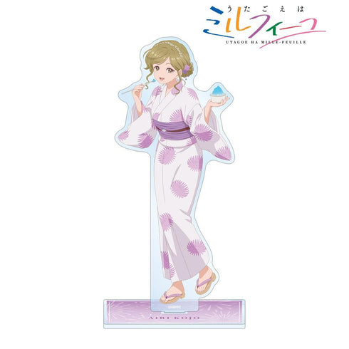 《歌声如千层酥》全新绘制 艾莉 夏日祭版 BIG亚克力立牌【202608再版】