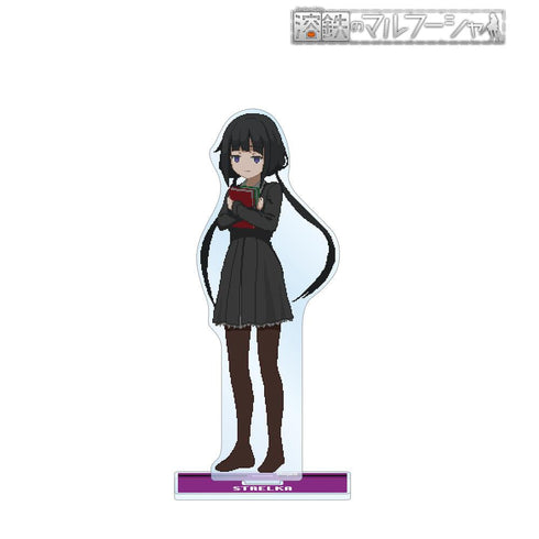 『溶鉄のマルフーシャ』ストレルカ BIGアクリルスタンド