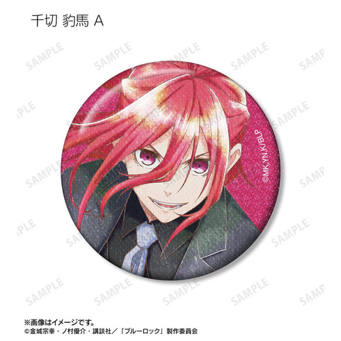 『ブルーロック』描き下ろし スーツモデルver. Ani-Art aqua label トレーディンググリッター缶バッジ(単位/BOX)【202510再販】