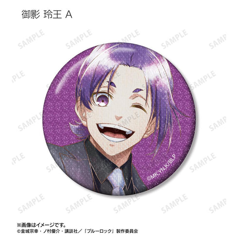 『ブルーロック』描き下ろし スーツモデルver. Ani-Art aqua label トレーディンググリッター缶バッジ(単位/BOX)