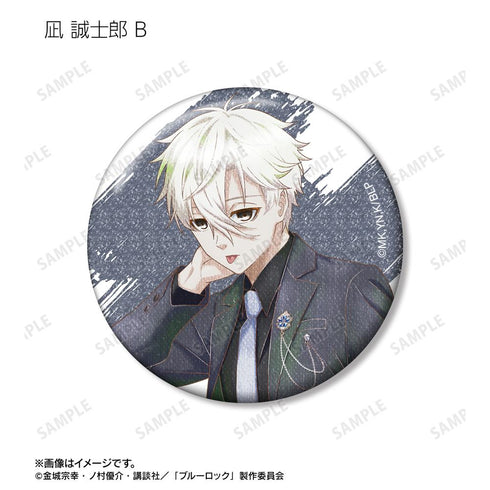 『ブルーロック』描き下ろし スーツモデルver. Ani-Art aqua label トレーディンググリッター缶バッジ(単位/BOX)