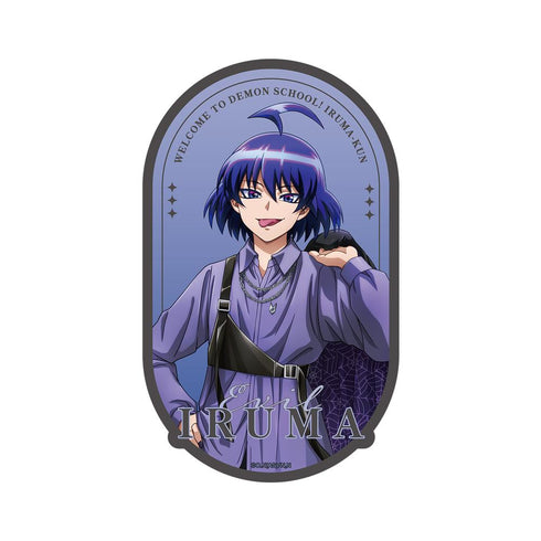 『魔入りました!入間くん』描き下ろし 悪入間 ブラックコーデver. ダイカットステッカー