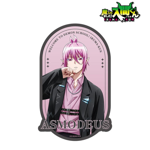 『魔入りました!入間くん』描き下ろし アスモデウス・アリス ブラックコーデver. ダイカットステッカー
