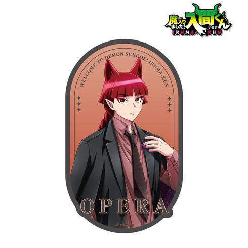 『魔入りました!入間くん』描き下ろし オペラ ブラックコーデver. ダイカットステッカー