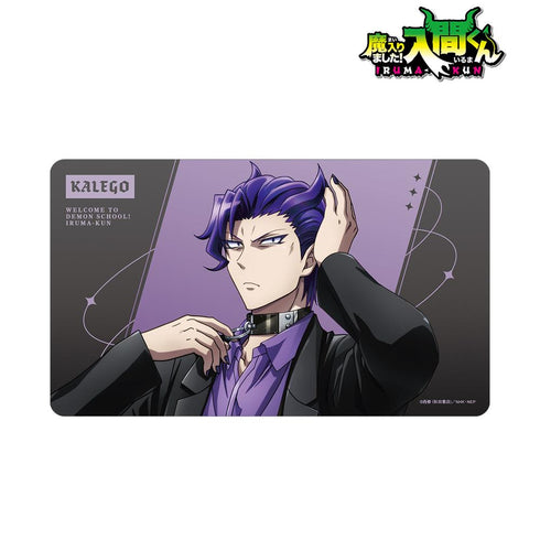 『魔入りました!入間くん』描き下ろし ナベリウス・カルエゴ ブラックコーデver. マルチデスクマット【202512再販】
