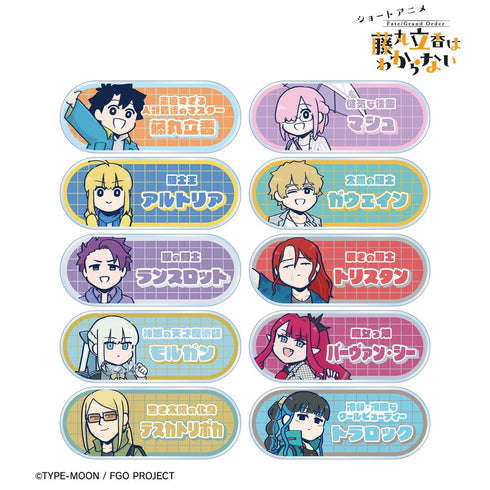 『Fate/Grand Order 藤丸立香はわからない』槌田先生 描き下ろし 梅雨の合間にver. トレーディングアクリルネームプレート(単位/BOX)【202512再販】