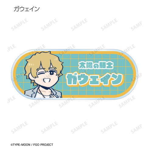 『Fate/Grand Order 藤丸立香はわからない』槌田先生 描き下ろし 梅雨の合間にver. トレーディングアクリルネームプレート(単位/BOX)【202512再販】