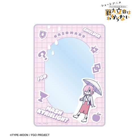 『Fate/Grand Order 藤丸立香はわからない』槌田先生 描き下ろし マシュ・キリエライト 梅雨の合間にver. B8硬質ケース【202512再販】