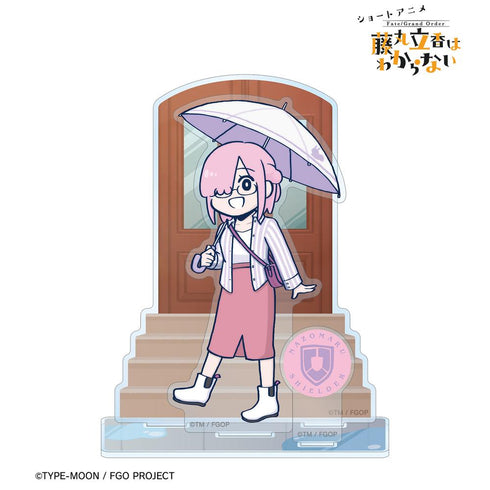 『Fate/Grand Order 藤丸立香はわからない』槌田先生 描き下ろし マシュ・キリエライト 梅雨の合間にver. パーツ付きBIGアクリルスタンド