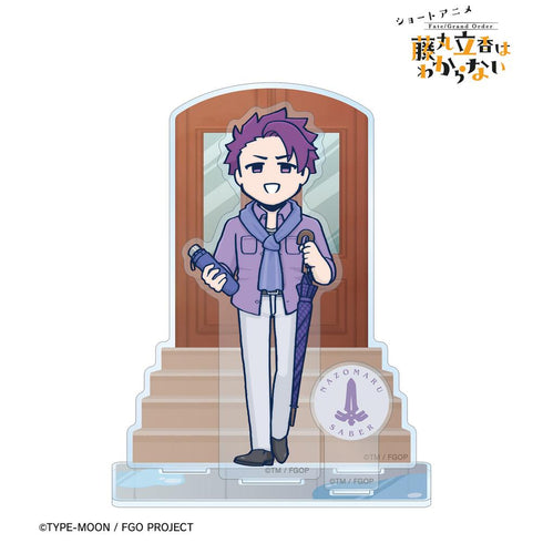 『Fate/Grand Order 藤丸立香はわからない』槌田先生 描き下ろし ランスロット 梅雨の合間にver. パーツ付きBIGアクリルスタンド