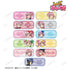 『しゅごキャラ!』トレーディングアクリルネームプレート(単位/BOX)【202606再販】