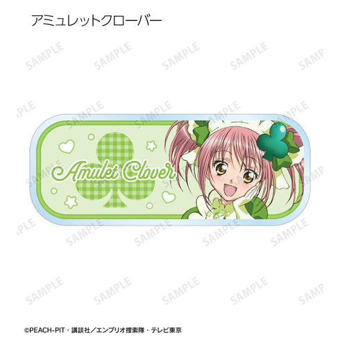 『しゅごキャラ!』トレーディングアクリルネームプレート(単位/BOX)【202601再販】