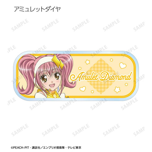 『しゅごキャラ!』トレーディングアクリルネームプレート(単位/BOX)【202601再販】