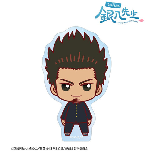 『3年Z組銀八先生』近藤勲 ちょこんと! ダイカットステッカー