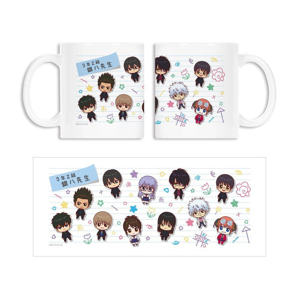 『3年Z組銀八先生』集合 ちょこんと! マグカップ【202603再販】