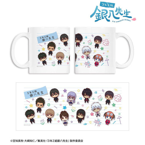 『3年Z組銀八先生』集合 ちょこんと! マグカップ【202603再販】