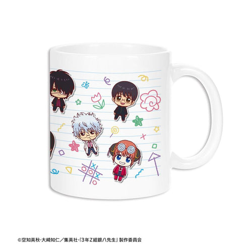 『3年Z組銀八先生』集合 ちょこんと! マグカップ【202603再販】