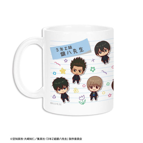 『3年Z組銀八先生』集合 ちょこんと! マグカップ【202603再販】