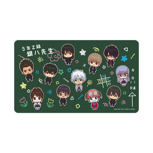 『3年Z組銀八先生』集合 ちょこんと! マルチデスクマット【202603再販】