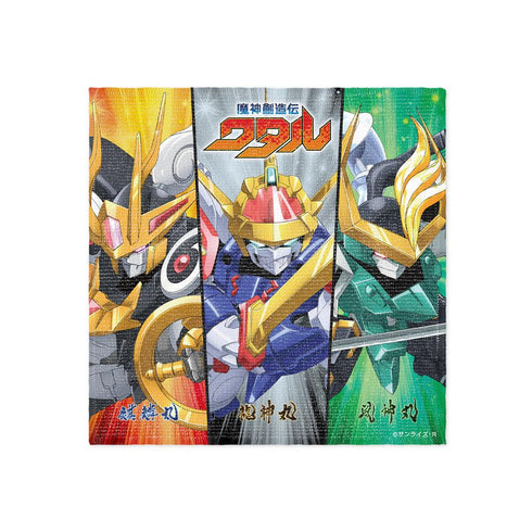 『魔神創造伝ワタル』キービジュアル ハンドタオル
