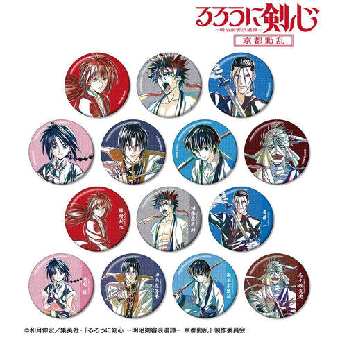 『るろうに剣心 -明治剣客浪漫譚- 京都動乱』トレーディング Ani-Art 第2弾 グリッター缶バッジ(単位/BOX)