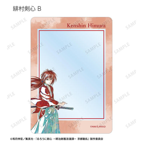 『るろうに剣心 -明治剣客浪漫譚- 京都動乱』トレーディング Ani-Art 第2弾 B8硬質カードケース(単位/BOX)