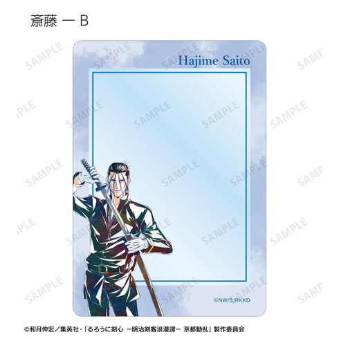 『るろうに剣心 -明治剣客浪漫譚- 京都動乱』トレーディング Ani-Art 第2弾 B8硬質カードケース(単位/BOX)