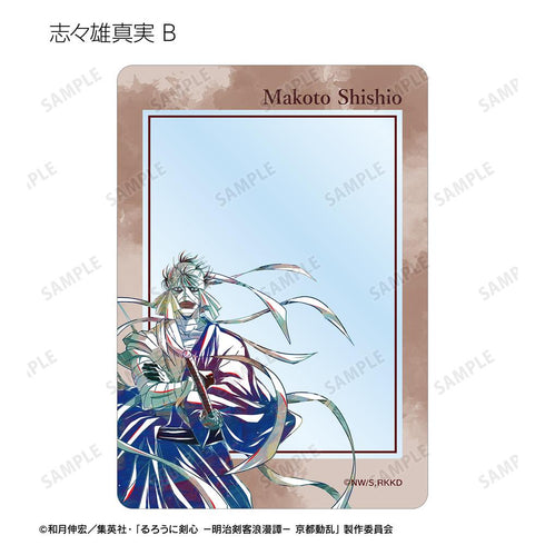 『るろうに剣心 -明治剣客浪漫譚- 京都動乱』トレーディング Ani-Art 第2弾 B8硬質カードケース(単位/BOX)