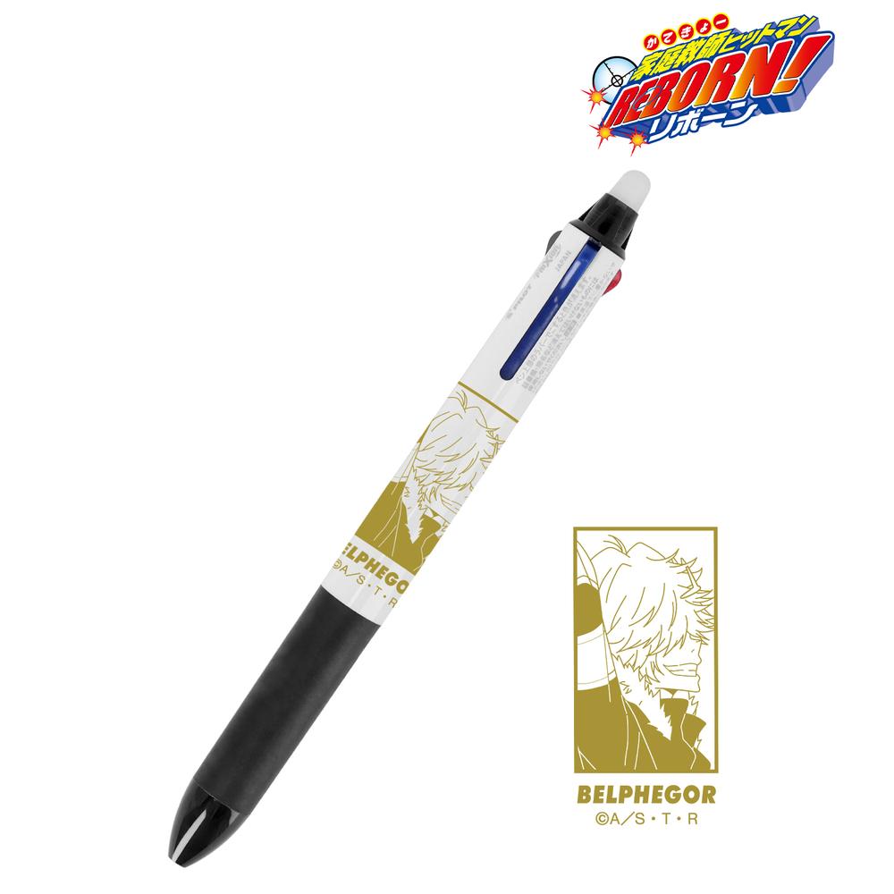 家庭教師ヒットマンREBORN!』描き下ろし ベルフェゴール(10年後) 歩み