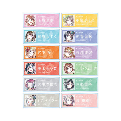 『ラブライブ!虹ヶ咲学園スクールアイドル同好会』トレーディング Ani-Art 第2弾 アクリルネームプレート(単位/BOX)