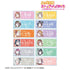 《Love Live! 虹咲学园校园偶像同好会》Ani-Art 系列第二弹 亚克力名牌(单位/盒)【202605再版】