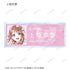《Love Live! 虹咲学园校园偶像同好会》Ani-Art 系列第二弹 亚克力名牌(单位/盒)【202605再版】