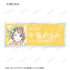 《Love Live! 虹咲学园校园偶像同好会》Ani-Art 系列第二弹 亚克力名牌(单位/盒)【202605再版】