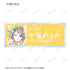『ラブライブ!虹ヶ咲学園スクールアイドル同好会』トレーディング Ani-Art 第2弾 アクリルネームプレート(単位/BOX)